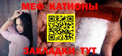 кокс Заводоуковск