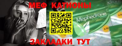 кокс Заводоуковск