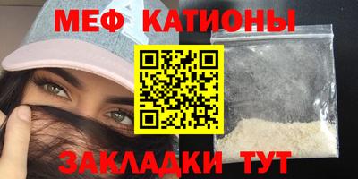 кокс Заводоуковск