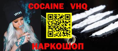 прущая мука Заволжье