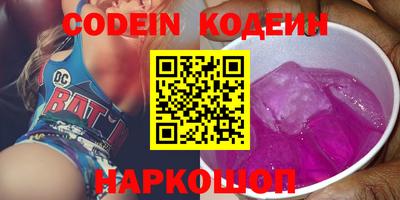 прущая мука Заволжье