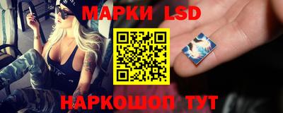 мефедрон мука Жуковский