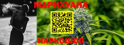 кокс Заводоуковск
