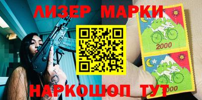 мефедрон мука Жуковский