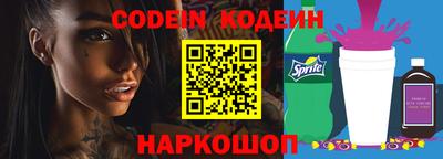 прущая мука Заволжье