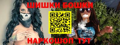 кокс Заводоуковск