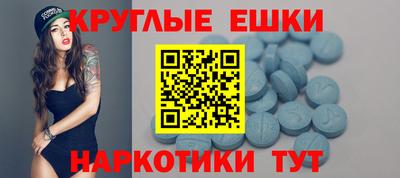 кокс Заводоуковск