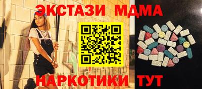 прущая мука Заволжье