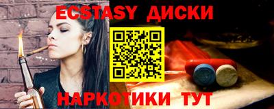 прущая мука Заволжье