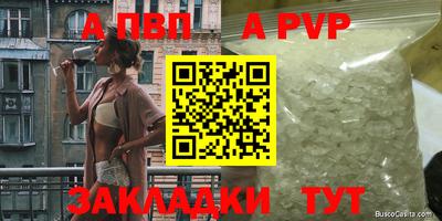 кокс Заводоуковск
