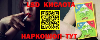 мефедрон мука Жуковский