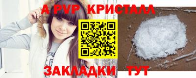 кокс Заводоуковск