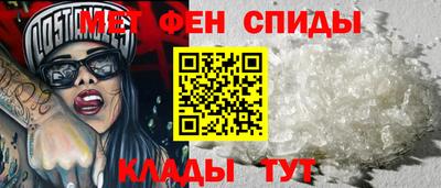 кокс Заводоуковск