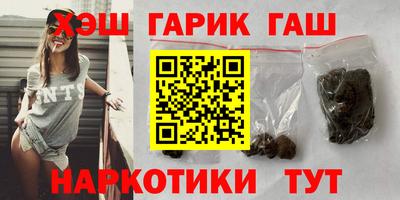 прущая мука Заволжье