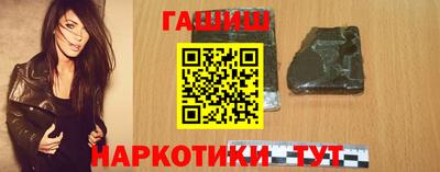 мефедрон мука Жуковский