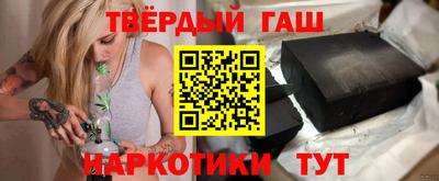 мефедрон мука Жуковский