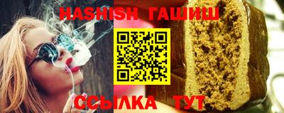мефедрон мука Жуковский