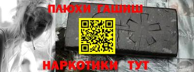 кокс Заводоуковск