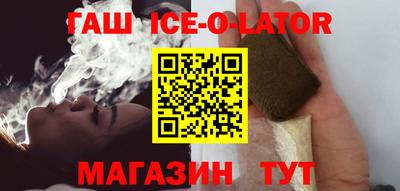 прущая мука Заволжье