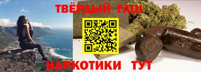 прущая мука Заволжье