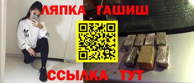 мефедрон мука Жуковский