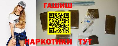 мефедрон мука Жуковский
