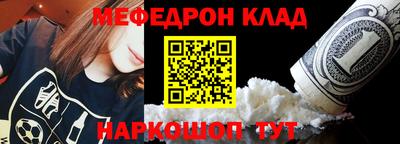 кокс Заводоуковск