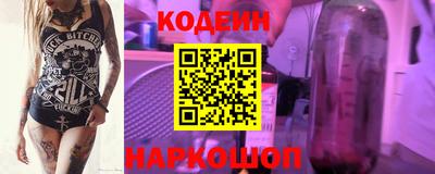 прущая мука Заволжье
